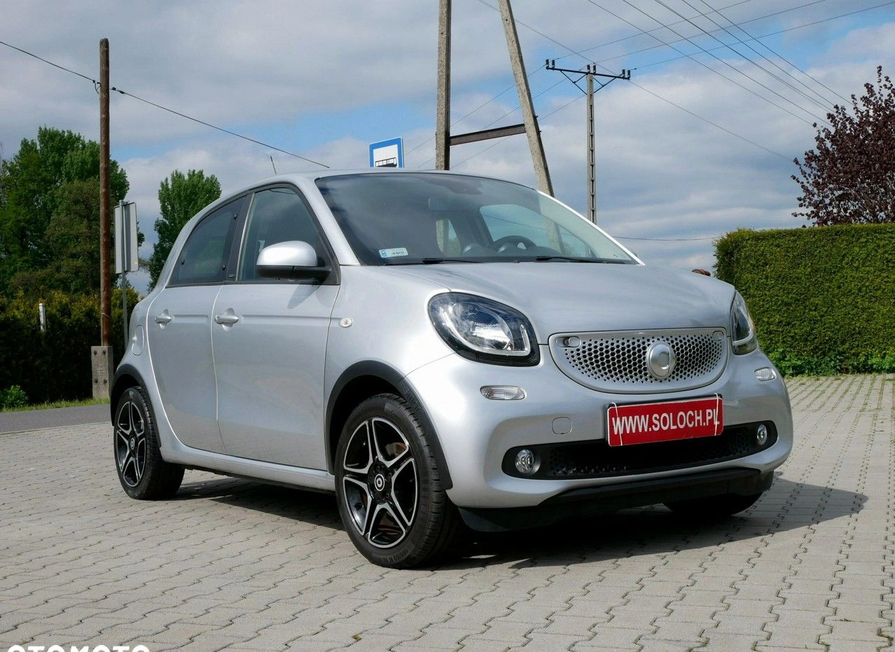 Smart Forfour cena 39800 przebieg: 38000, rok produkcji 2018 z Krzywiń małe 596